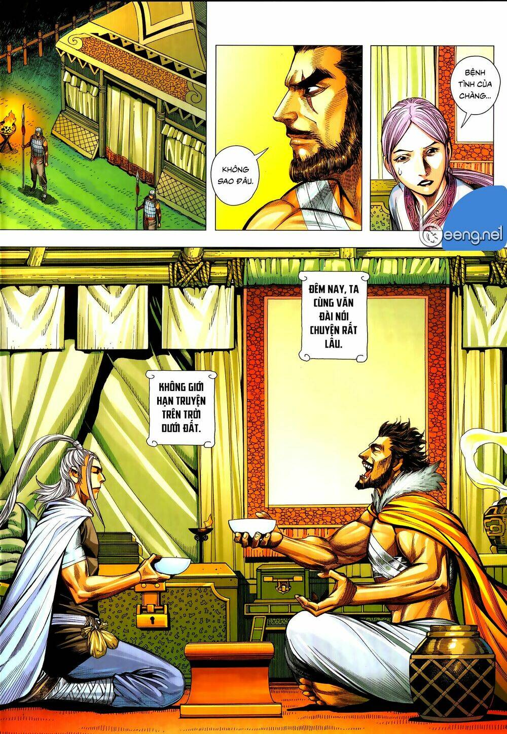 Tam Quốc Chí Dị: Chapter 58.2