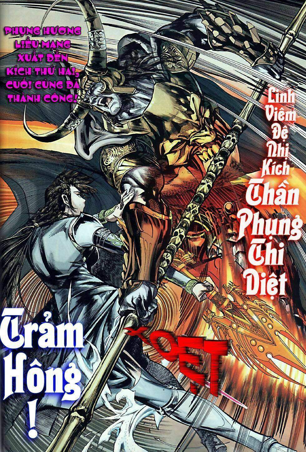 Xuân Thu Chiến Hùng: Chapter 5