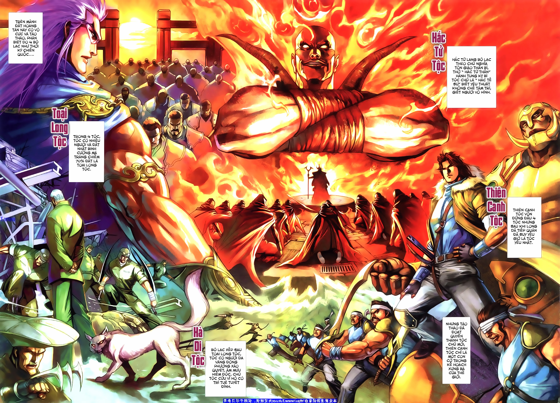 Phong Vân Tân Tác Thần Võ Ký: Chapter 26