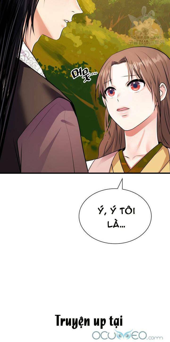 Cô Dâu Của Sói Đen: Chapter 18