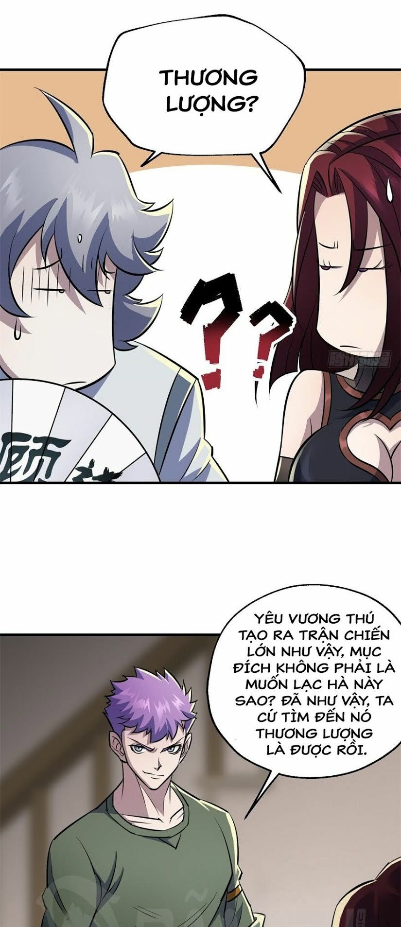 Thú Nhân: Chapter 73