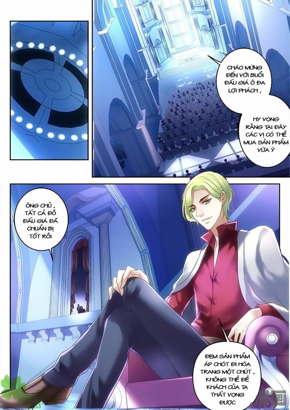 Tinh Hải Mê Long: Chapter 2