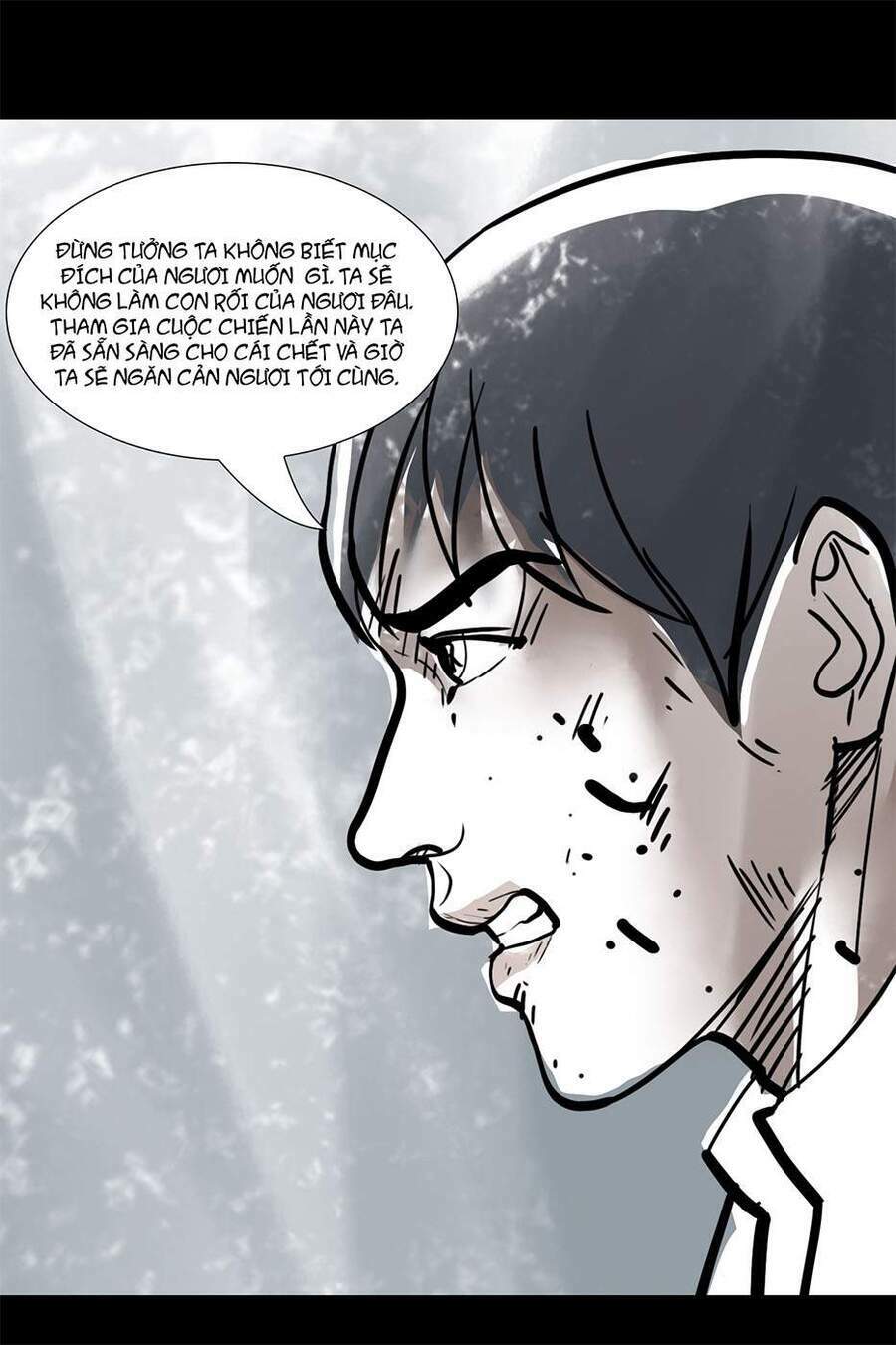 No Longer Myself: Chapter 6