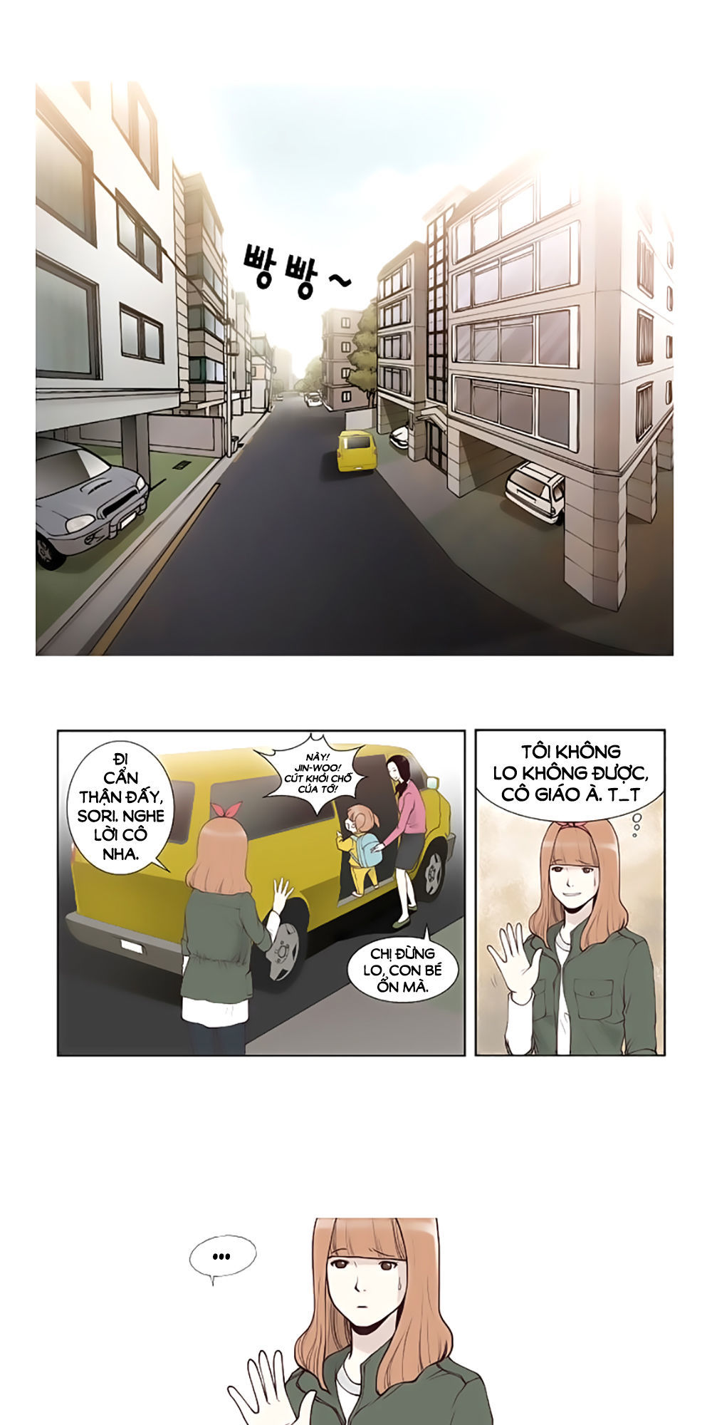 Mrs. Seonnyeo: Chapter 2