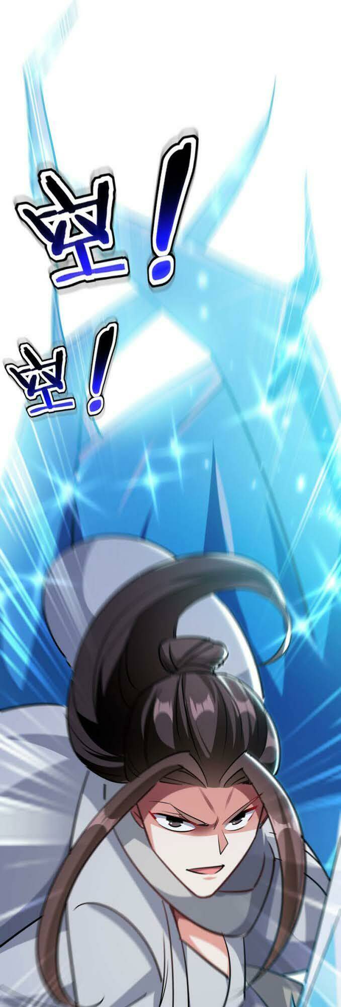 Vạn Giới Tiên Vương: Chapter 54