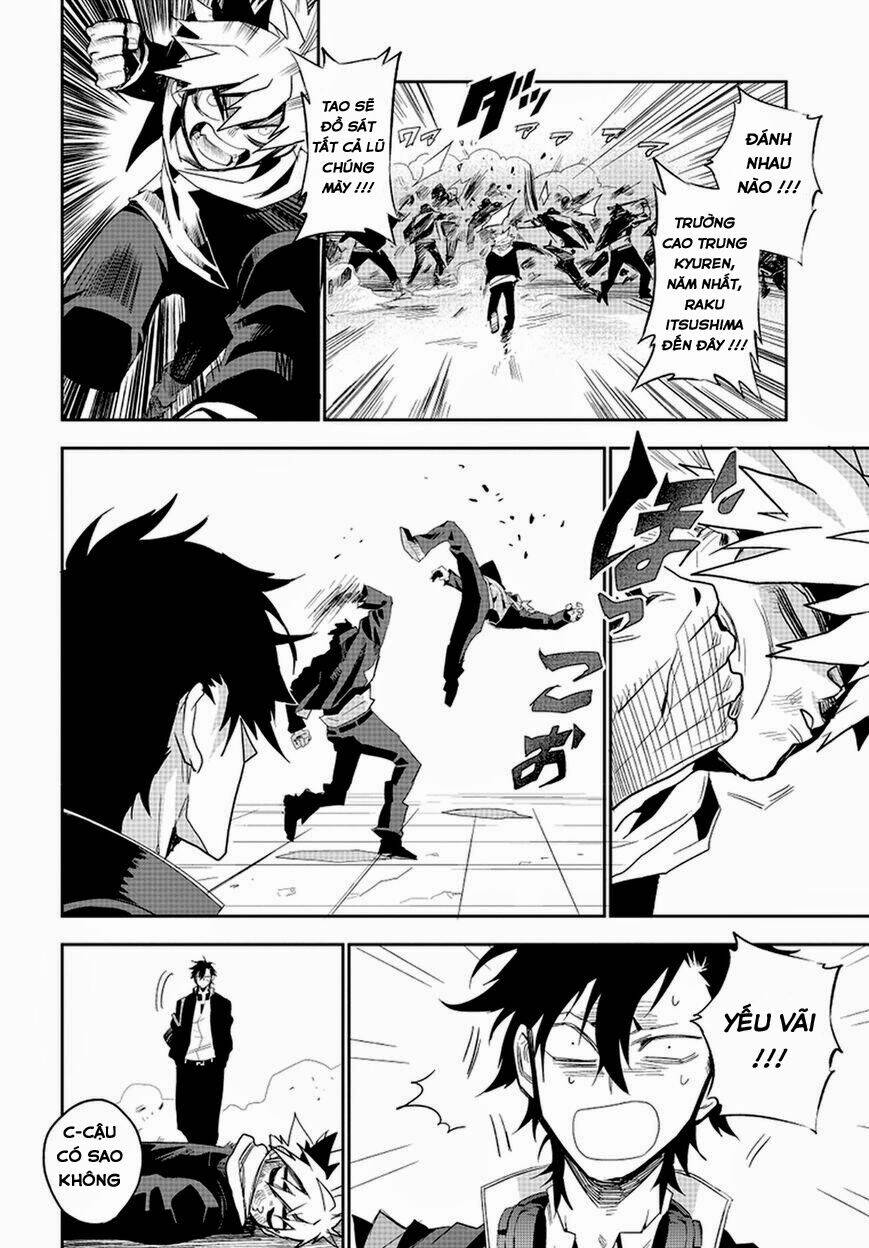 Guren 5: Chapter 1