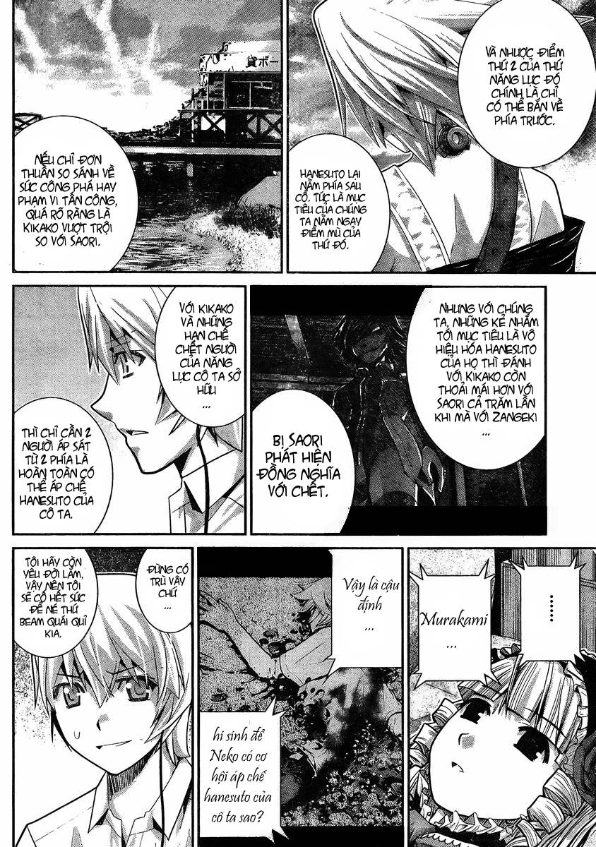 Gokukoku No Brynhildr: Chapter 18