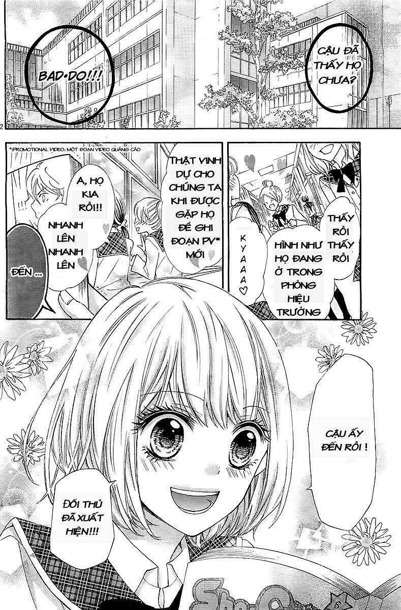 Gekijou Komoriuta: Chapter 1