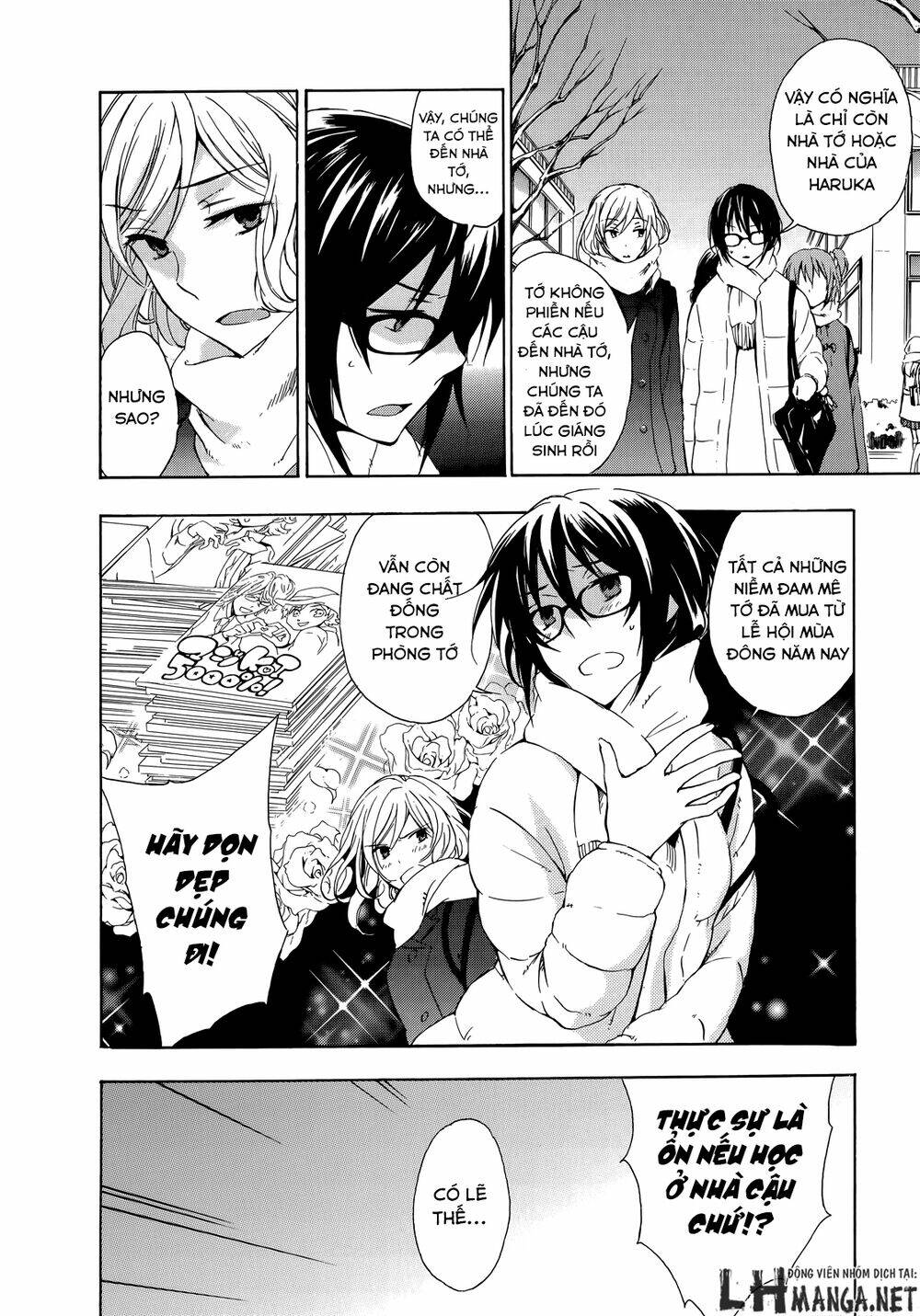 A Method To Make The Gentle World: Chapter 11