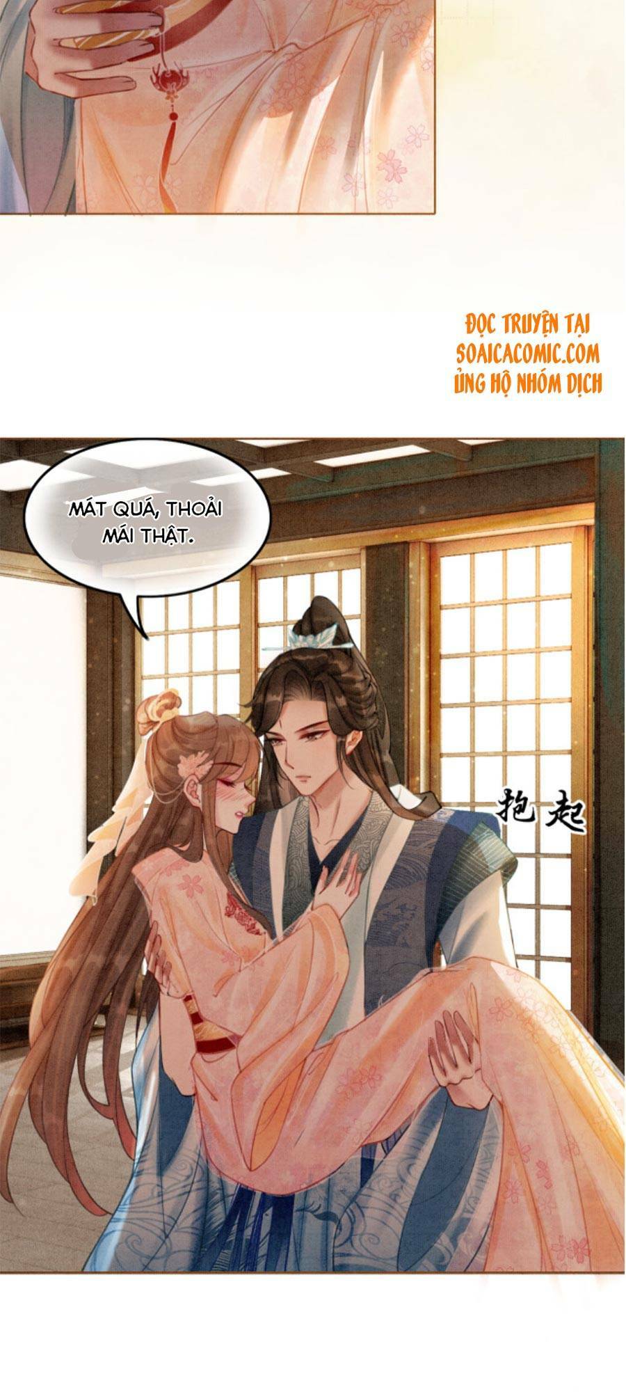 Xung Hỉ Vương Phi: Chapter 26