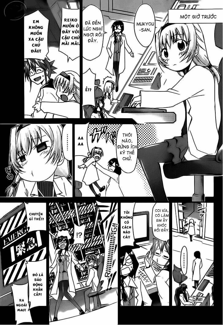 Denpa Kyoushi: Chapter 25