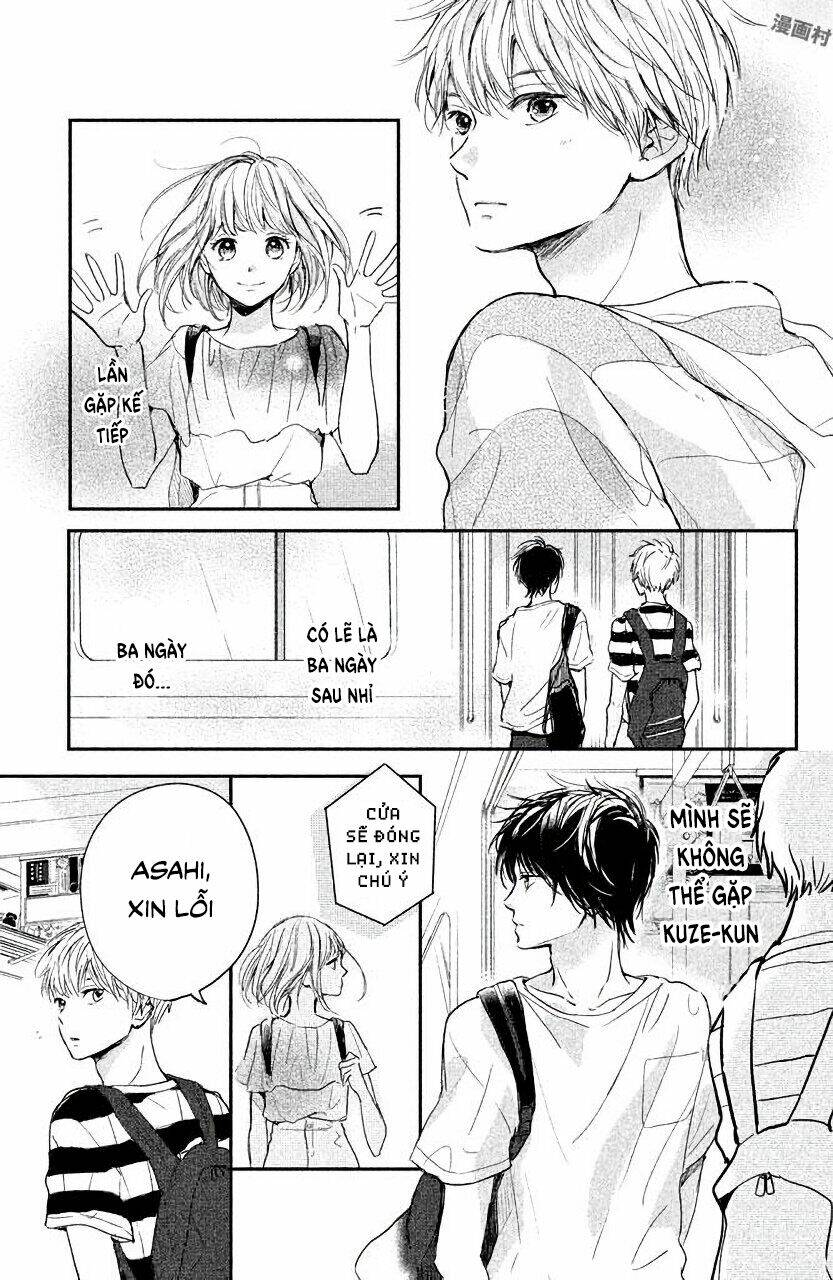 Houkago, Koishita: Chapter 7