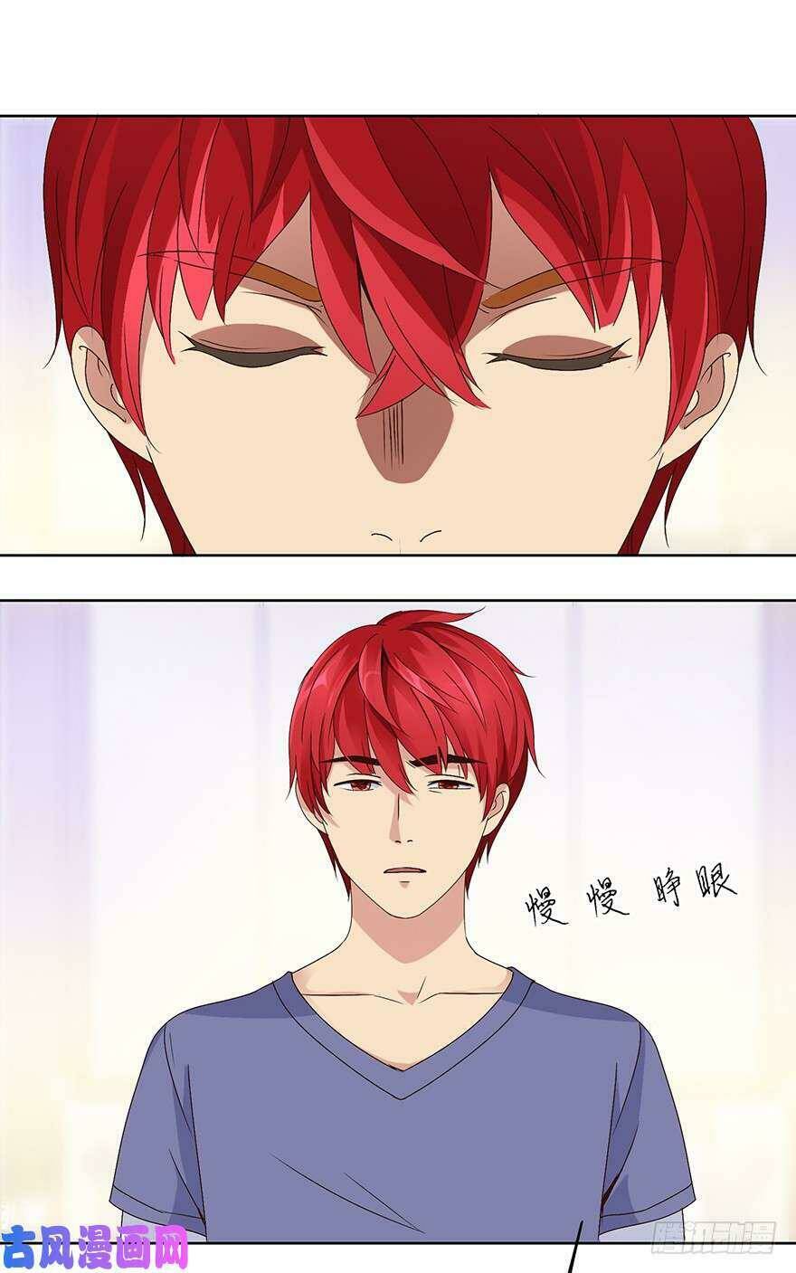 Đô Thị Chí Tôn Hệ Thống: Chapter 47