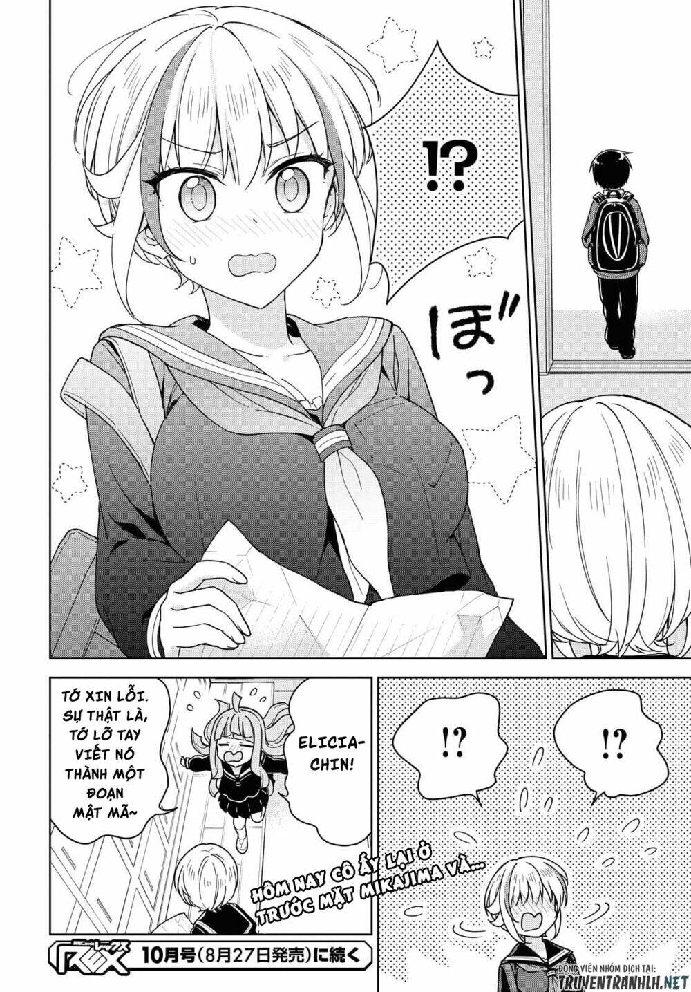Konna Watashi Ni Kitaishinai De: Chapter 11
