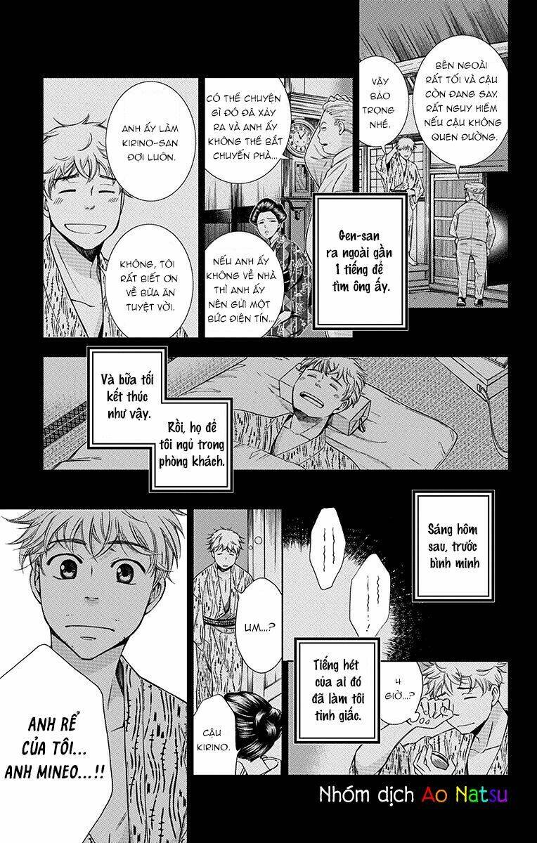 Usotoki Rhetoric: Chapter 19