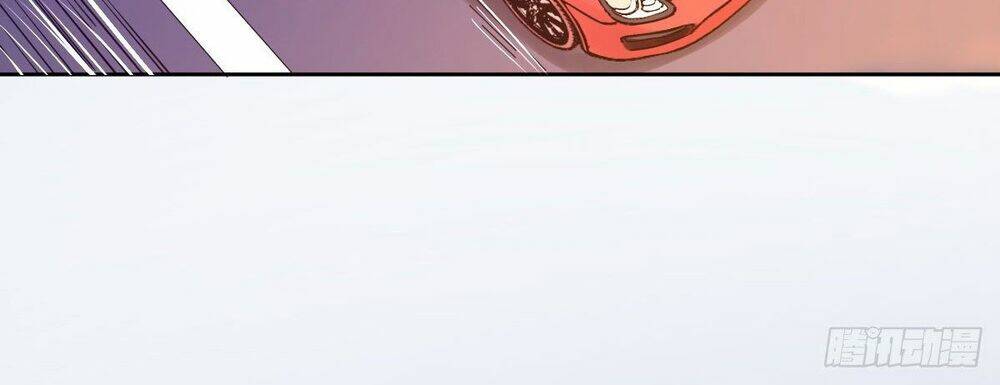 Đại Thần Gaming Đơn Phương Tôi: Chapter 5