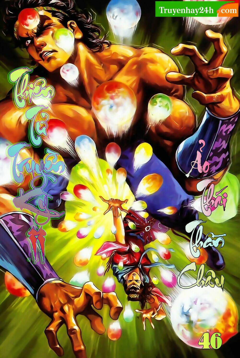 Thiên Tử Truyền Kỳ 2 - Tần Vương Doanh Chính: Chapter 46