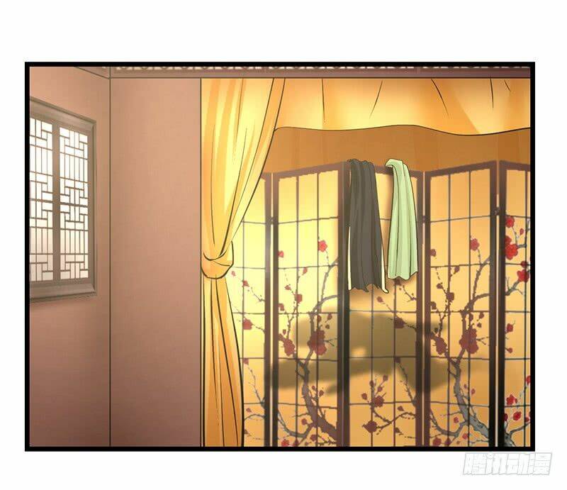 Thanh Cung Chi Ninh Mặc Vô Thanh: Chapter 5