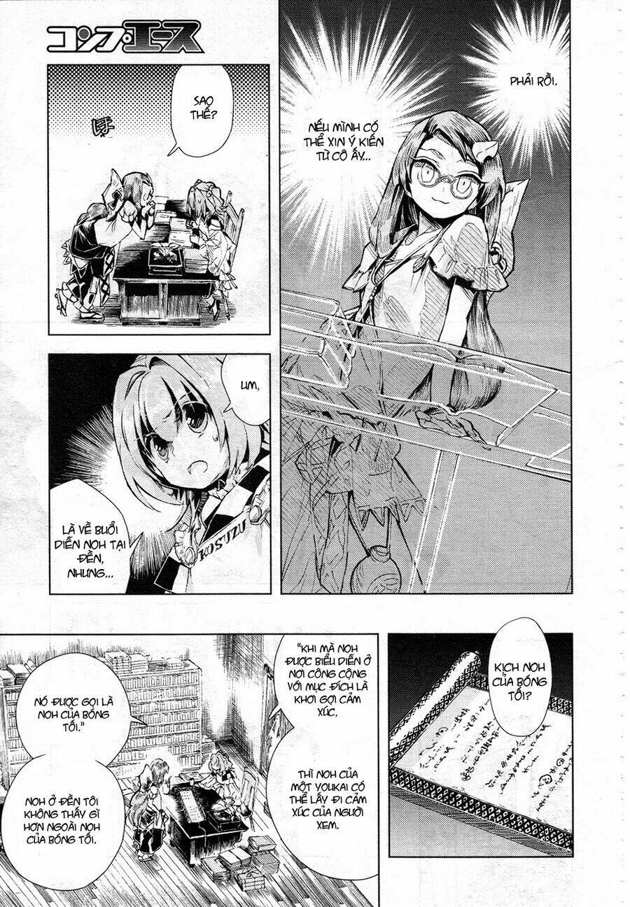 Touhou Suzunaan ~ Forbidden Scrollery: Chapter 11