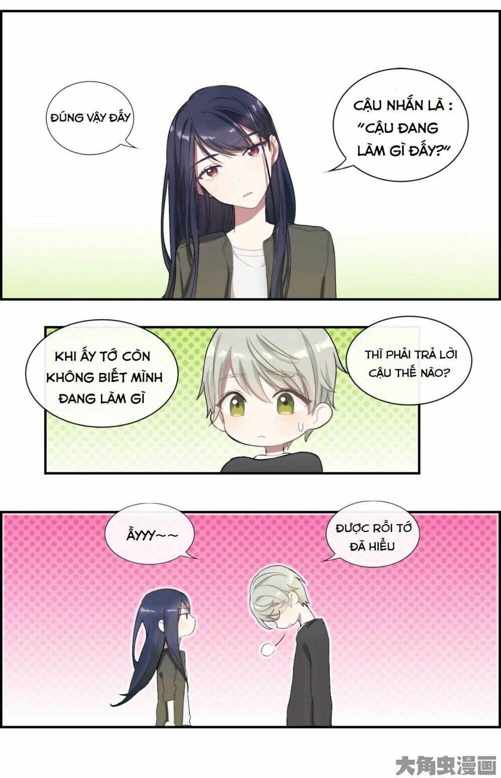 Slightly Sour Secret: Chapter 2