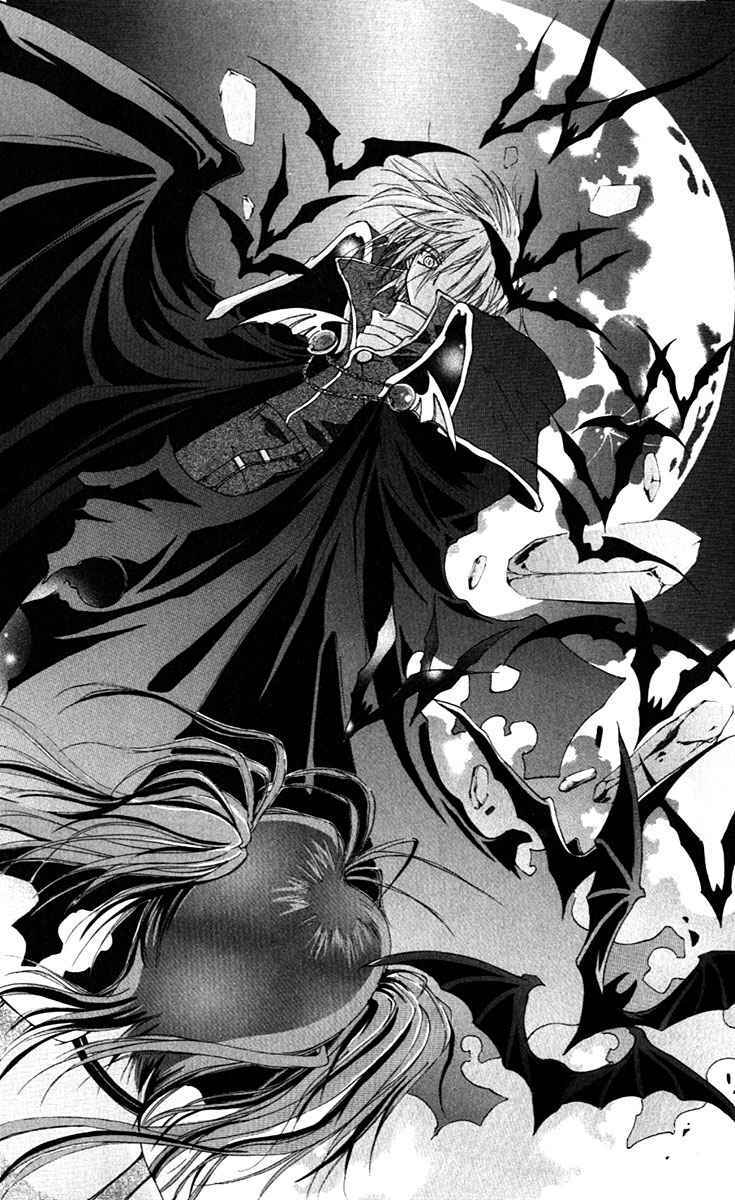 Record of Fallen Vampire: Chapter 13
