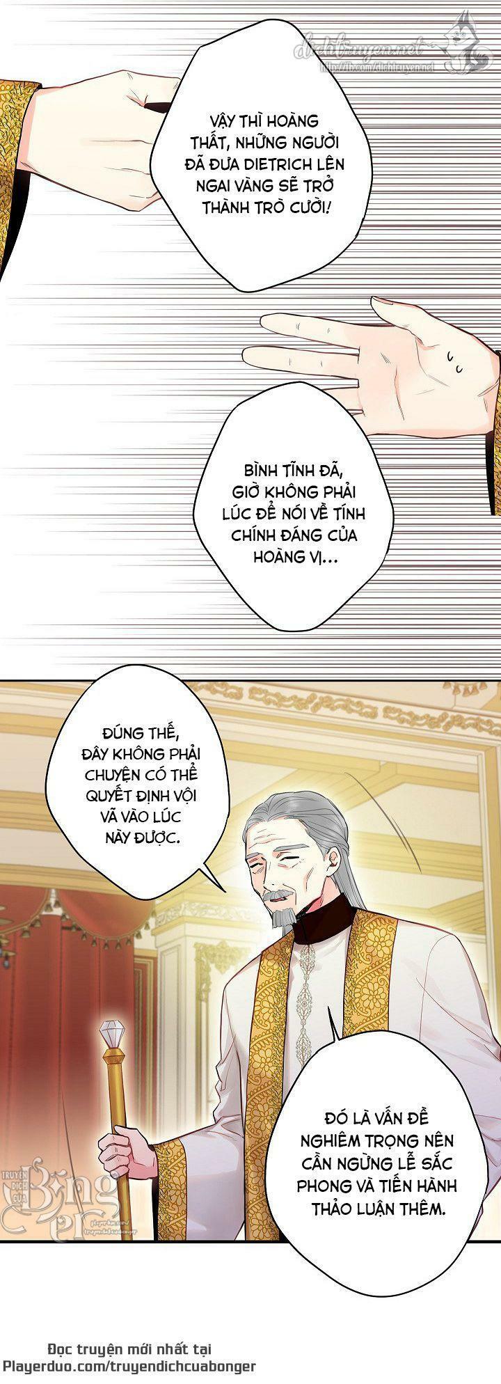 Tồn Tại Với Tư Cách Là Vợ Của Nam Chính: Chapter 185: (Chap 96 SS4)