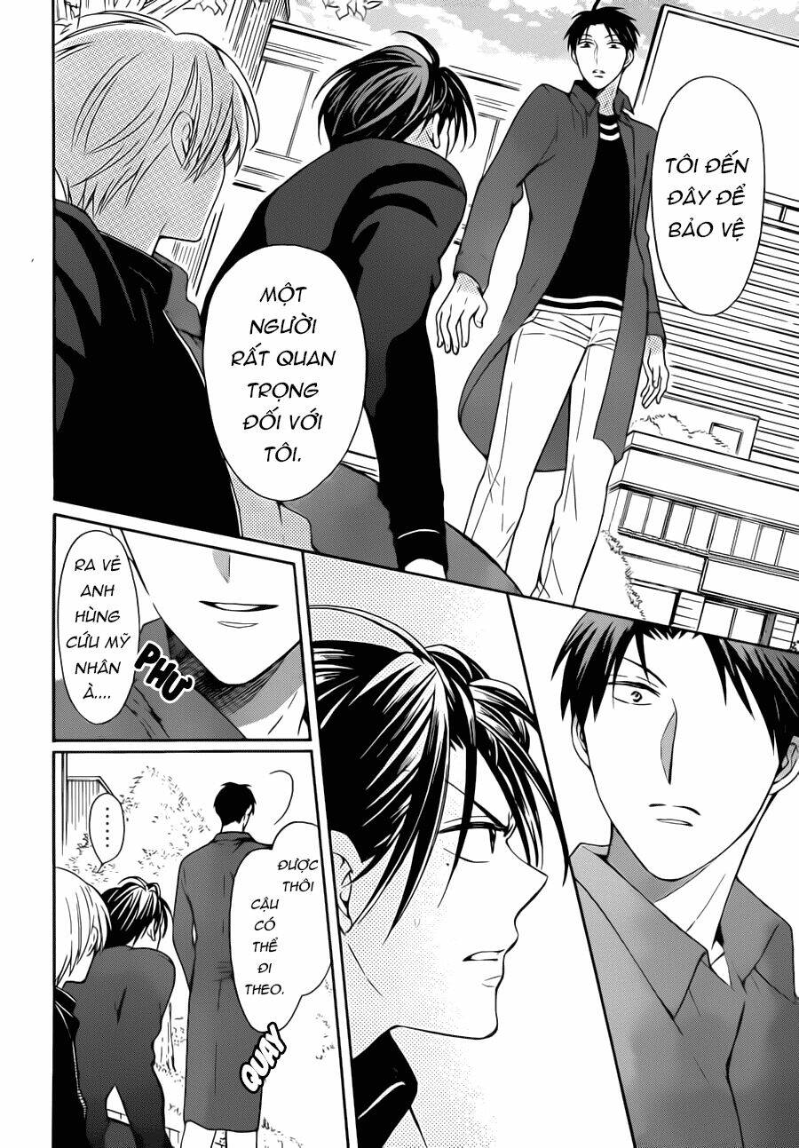 Thầy Giáo Của Tôi: Chapter 118