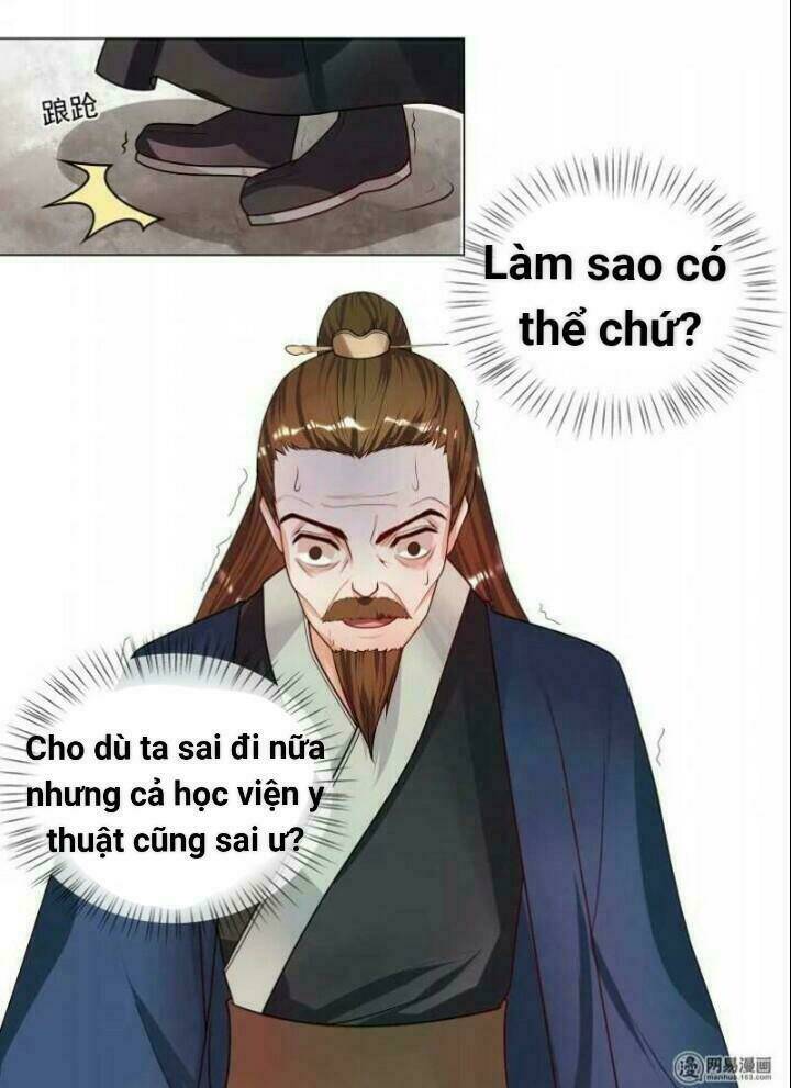 Thiên Tài Tiểu Độc Phi: Chapter 47