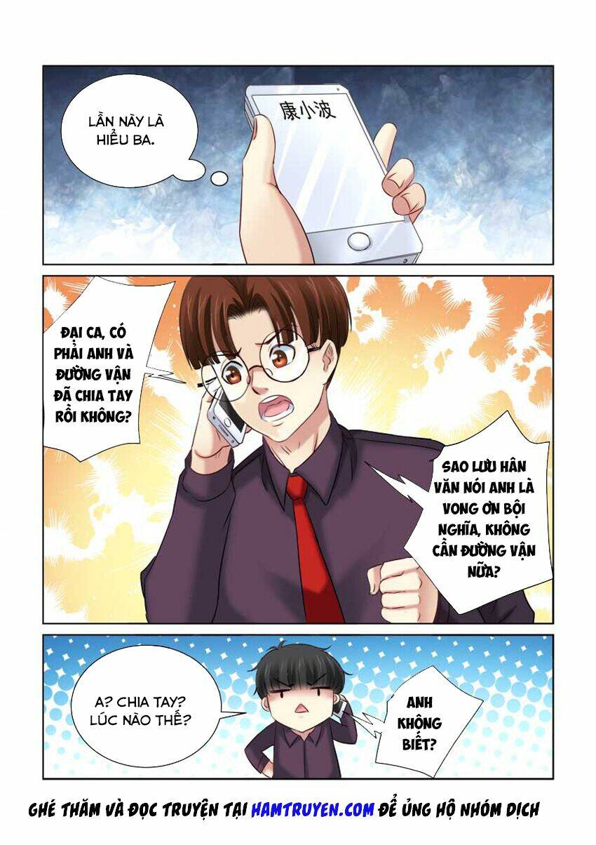 Cao Thủ Cận Vệ Của Hoa Khôi: Chapter 212