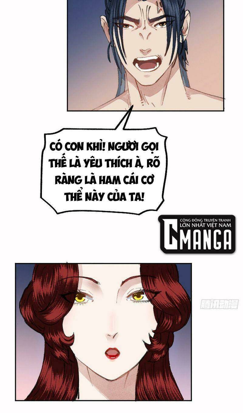Khu Thần: Chapter 4