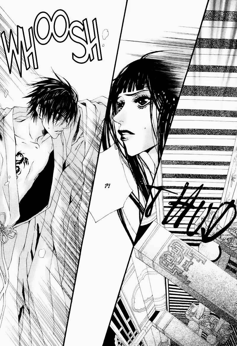 Tân Nương Của Thủy Thần: Chapter 4