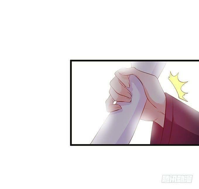 Hồ Tiên Hung Bạo: Chapter 78