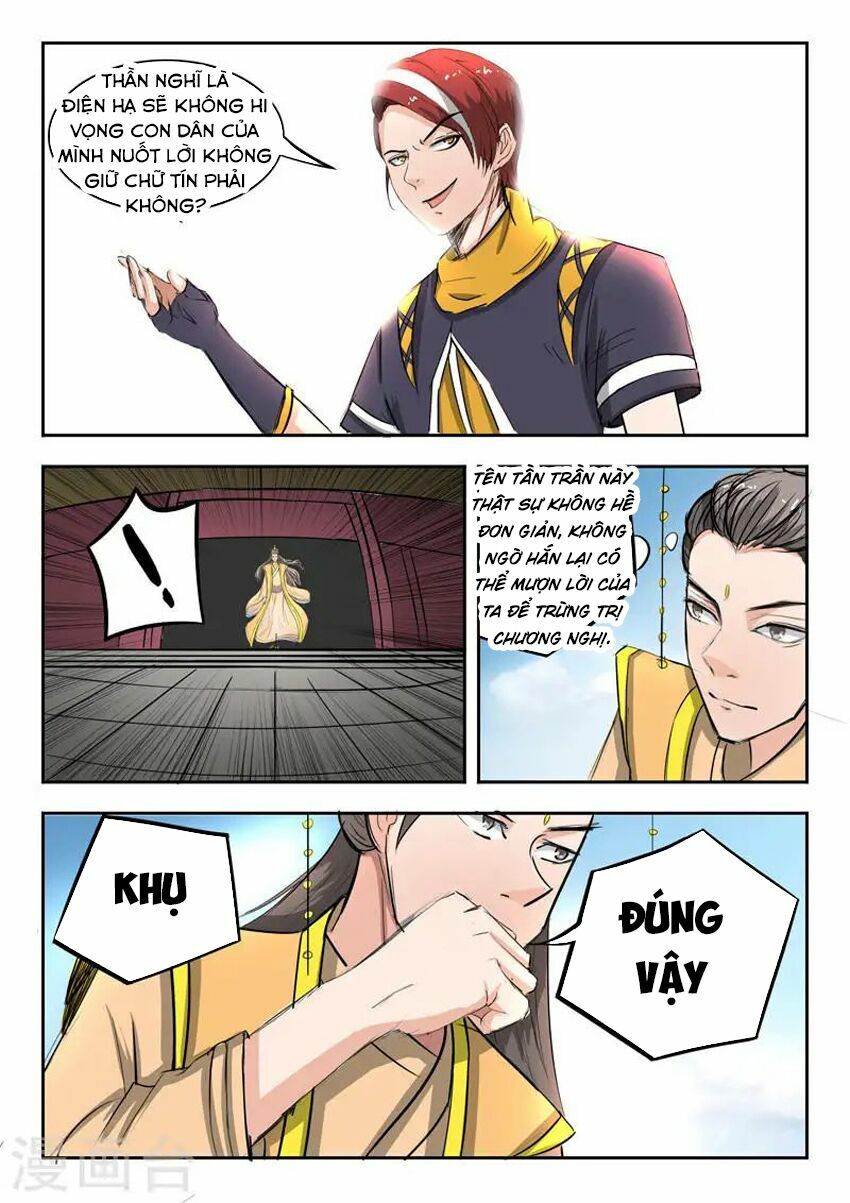 Võ Thần Chúa Tể: Chapter 260