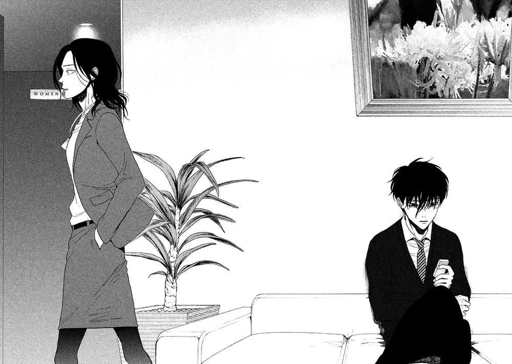Devil's Line: Chapter 23