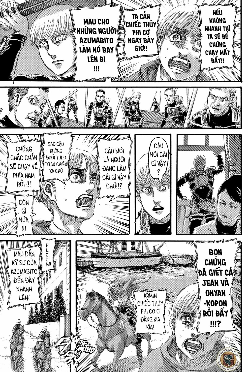 Đại Chiến Người Khổng Lồ: Chapter 128