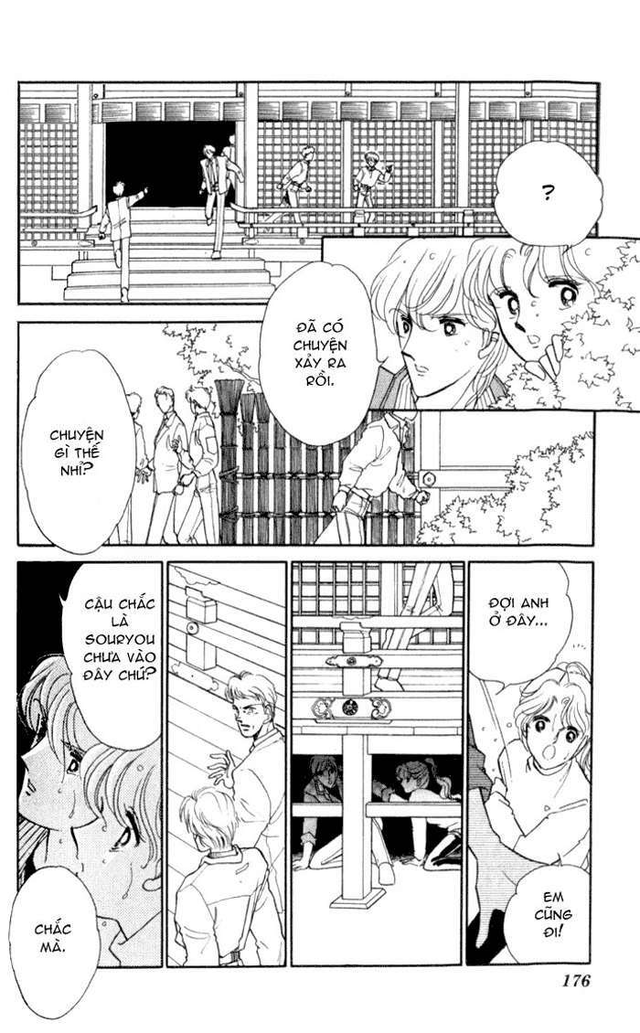 Ao No Fuuin - Blue Seal: Chapter 18