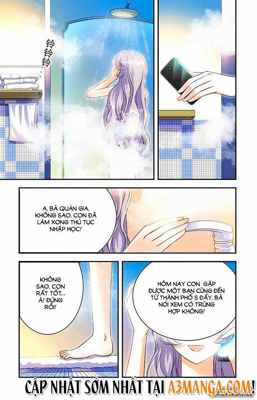 Thanh Ninh Chi Hạ: Chapter 18