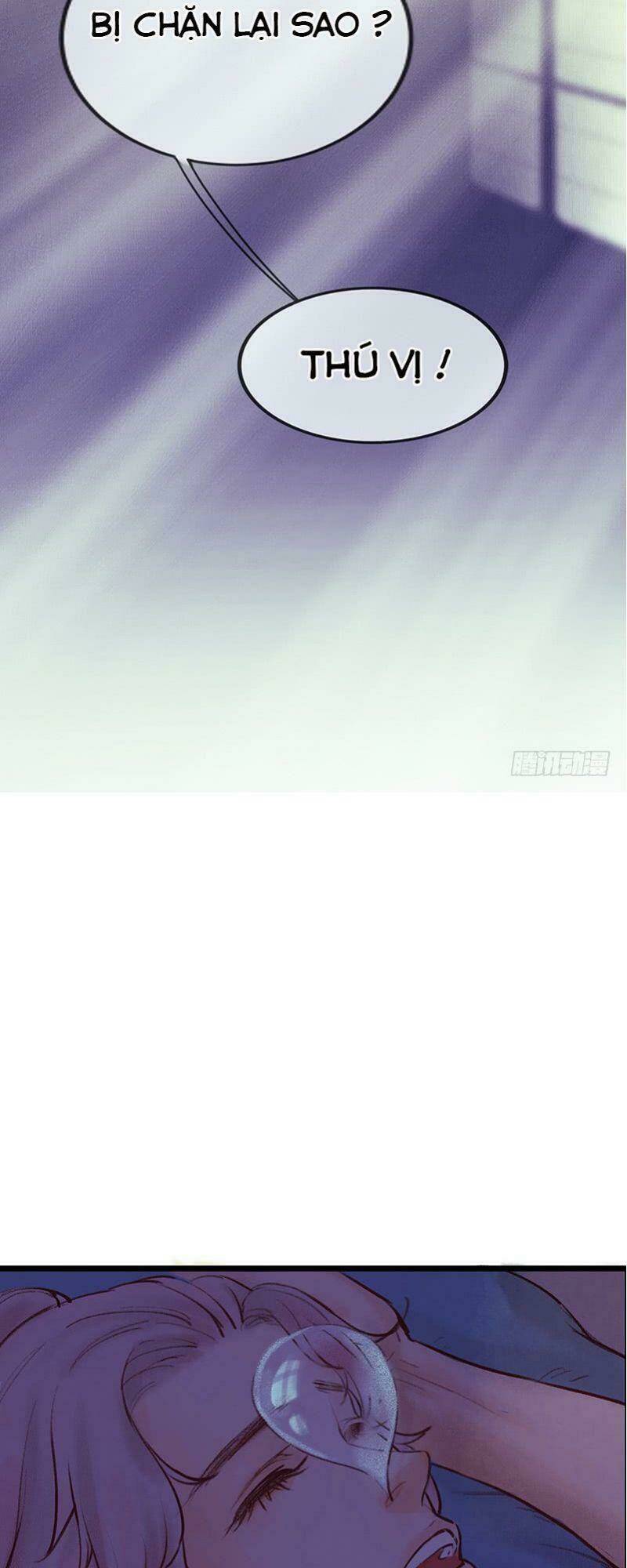 Hữu Yêu Lai Chi Họa Trung Tiên: Chapter 5