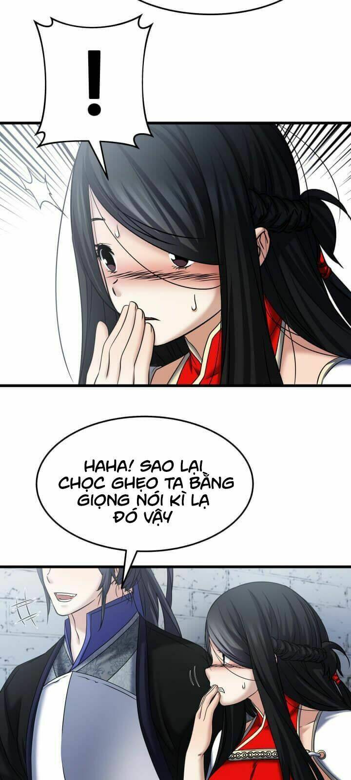 Lôi Thần Chuyển Sinh: Chapter 22
