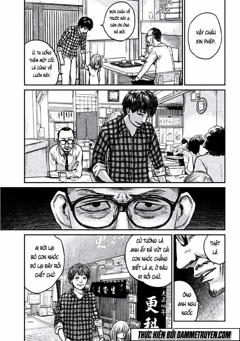 Chousou No Babel: Chapter 5