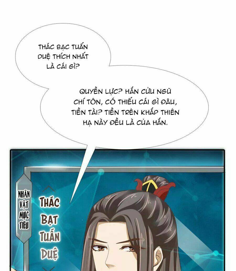 Phú Bà Bạc Tỷ Trong Lãnh Cung: Chapter 12