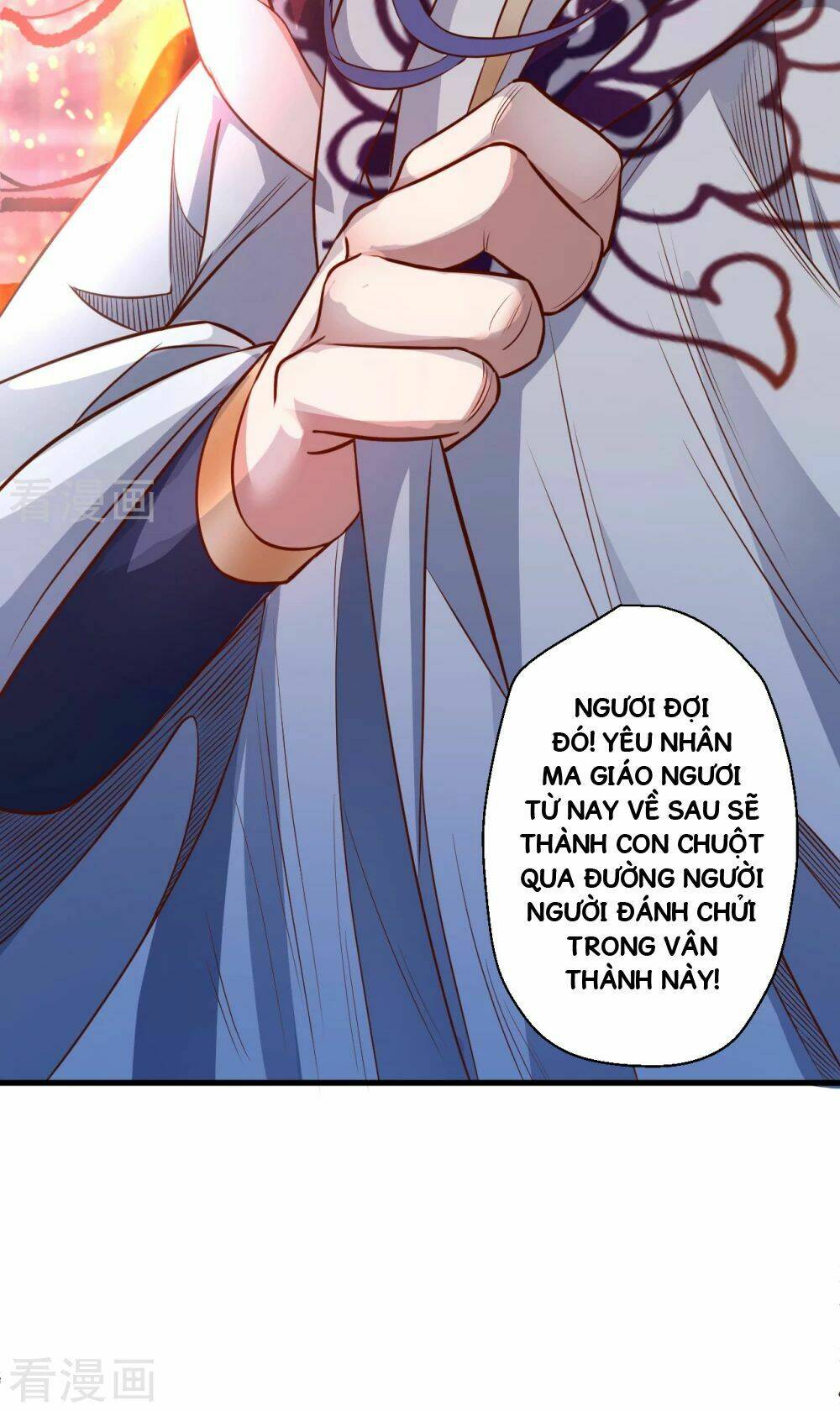Tối Cường Đại Biểu Hoàng Kim Thận: Chapter 9