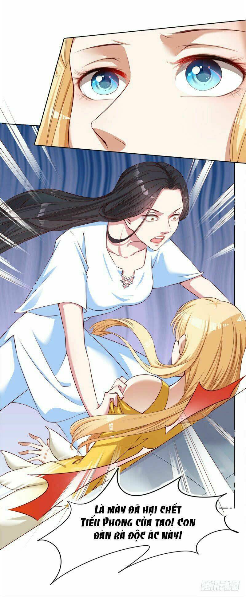 Lãnh Hôn Cuồng Ái: Chapter 21