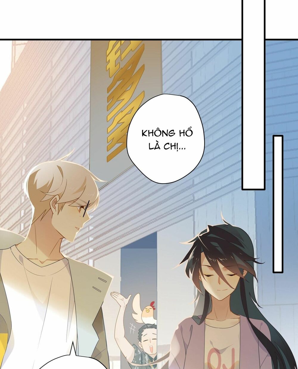 Nữ Phụ Như Tôi Cũng Có Ngày Ra Mắt: Chapter 24