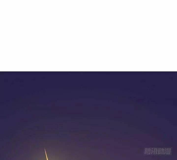 Bí Mật Của Dạ Tộc: Chapter 36