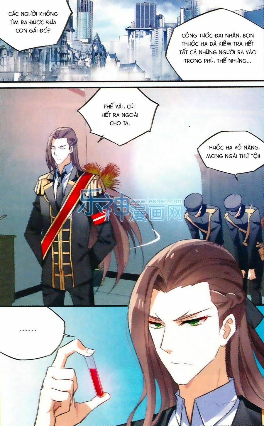 Trú Chi Vương, Dạ Chi Hiêu: Chapter 13