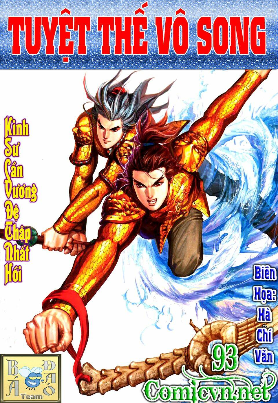 Tuyệt Thế Vô Song: Chapter 93