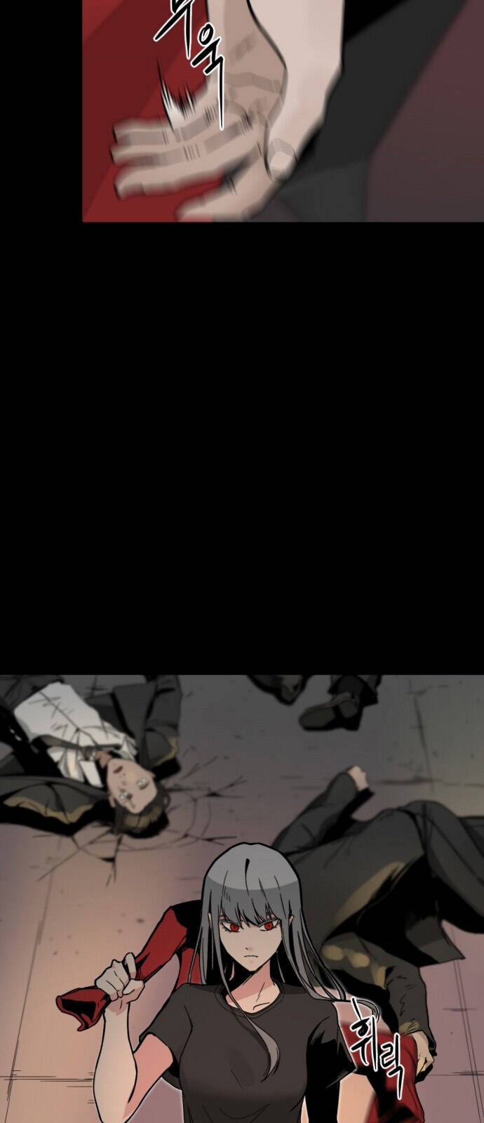 Hero Killer Boom: Chapter 1