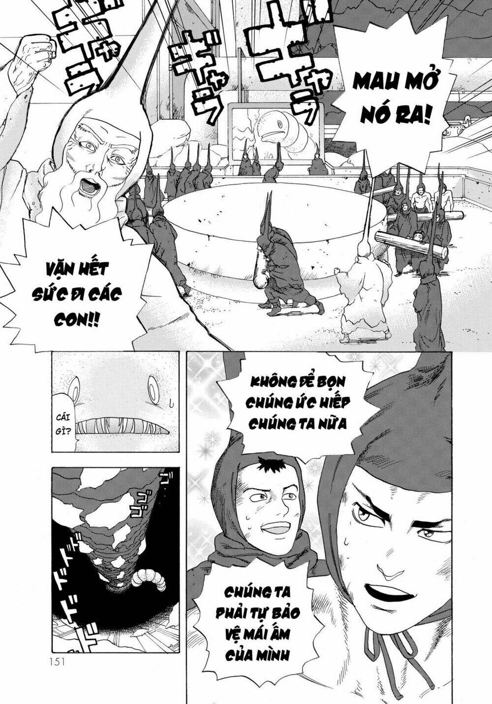 Hataraku Saibou!: Chapter 14