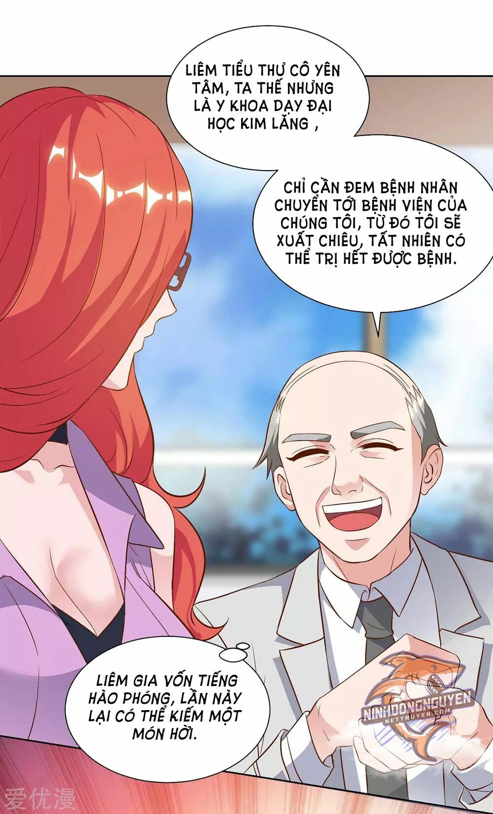 Trọng Sinh Khí Thiếu Quy Lai: Chapter 90